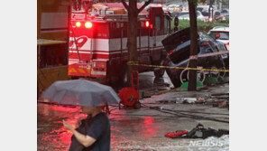 [날씨]오늘도 수도권 최고 300㎜ 폭우…오후엔 소강상태