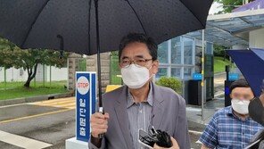 곽상도, 석방 후 첫 공판…증인석에 이성문 화천대유 대표