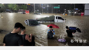 지난달 서울 2150년에 한번 올 큰 비…침수방지시설 등 대책 필요