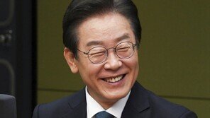 이재명 “尹정부 국유재산 매각, 소수 특권층 배불리기”