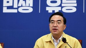 박홍근, 尹 경찰청장 임명 강행에 “국민 우려 무시”