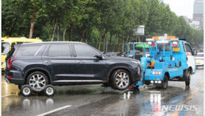 침수차 6800대…이런 경우 보험금 못 받는다