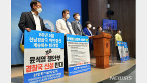 민주 “이상민, 행안부 장관 역할 제대로 못해”…탄핵 추진