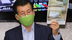 ‘이재명 조폭 연루설’ 제기한 장영하 변호사, 구속 피했다