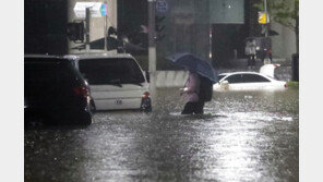 서초구 강남빌딩 등 폭우 실종자 4명 이틀째 수색 작업