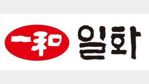 일화, 제천국제음악영화제 공식 후원사 참여…자사 음료 7500개 후원