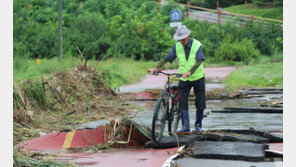 서울·경기남부 오후 늦게 비…세종·경북엔 시간당 30㎜ 강한 비