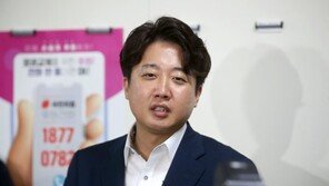 법원, 이준석 ‘비대위 효력정지 가처분’ 17일 심문