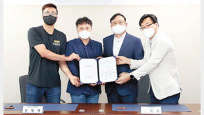 “삼성전자, TSMC보다 인건비-법인세 부담 더 커”