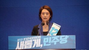 고민정 “당헌 80조 개정 탓에 이재명 입지만 좁아져”