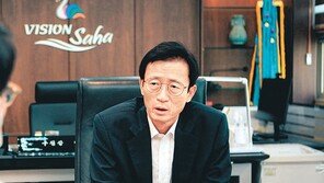 “신평장림산업단지를 국내 첨단산업 허브로 탈바꿈시키겠다”
