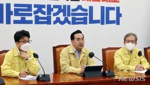 “재난 위기에도 권력기관 장악”…민주당, 경찰청장 임명 총공세