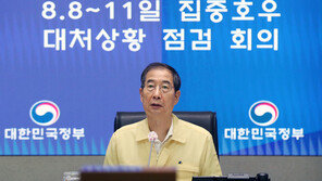 한 총리 “尹대통령 자택 지하벙커 수준…지휘 문제없어”