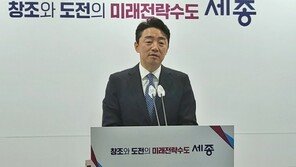 강훈식, 박용진 단일화 제안에 “명분, 파괴력, 감동 없다”