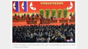 ‘막말 버릇’ 도진 김여정…귀축·쓰레기 등 韓 혐오 조장