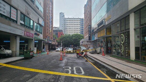 “우체국에 폭발물 택배 있다”…허위신고로 직원 대피소동