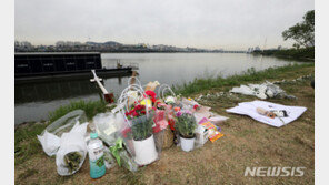 ‘한강 대학생’ 유족, “CCTV 영상 파일로 달라” 1심 일부 승소