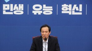 우상호, 주호영 ‘김성원 엄호’에 “비대위 시작부터 실망”