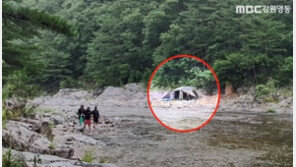“대피하랬는데”…버티던 캠핑객, 결국 구조 요청