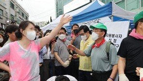 “길 막고 뭐하세요” 수해복구 현장찾은 국힘, 주민 항의받기도…