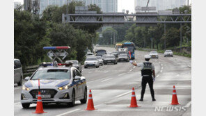 서울 올림픽대로 ‘가양~동작대교’ 통제…“팔당댐 방류”