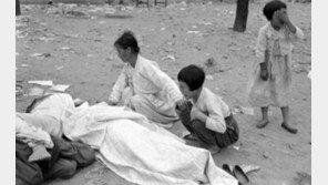 여순사건 희생자 163명 심의·결정 요청…‘명예 회복 첫발’