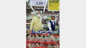 尹 “해양 바이오 등 신산업 국가전략 산업으로 육성”