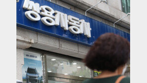 KG, 쌍용차 인수에 300억 추가 투입…상거래 채권단 ‘회생안’ 동의