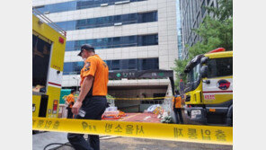 폭우 속 지하주차장서 실종된 40대, 사흘만에 숨진 채 발견