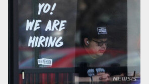 美 주간 실업수당 청구 26만2000건…1만4000건 ↑