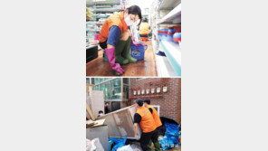 여행 취소하고, 휴가 내고… 수해민 돕는 ‘봉사 릴레이’ 