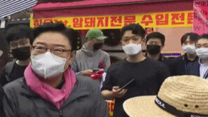 與김성원, 수해현장서 “비 좀 왔으면 좋겠다 사진 잘 나오게”