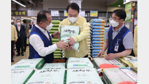 尹대통령 단행 첫 특사 발표…MB·김경수 제외될 듯