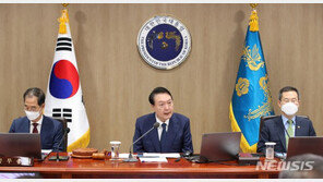 尹 “이번 특사로 경제 위기 극복하는 계기 되길”