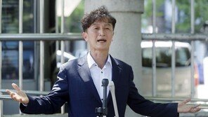 ‘서장회의’ 류삼영 감찰조사…“사법판단 받겠다” 반발
