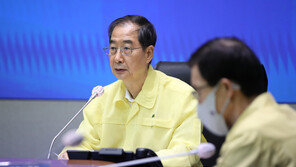 한 총리 “수요일까지 많은 비…긴장의 끈 놓지 말고 사전 대비하라”