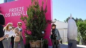 서울, 미술 축제의 장 된다…‘프리즈’ 상륙 맞춰 주요 전시 개막