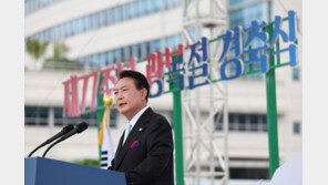 尹, 국가위기관리센터 찾아 집중호우 대비 점검회의 주재