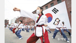 어제 77주년 광복절… “태권도로 순국선열 기립니다”