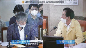 “광화문 빗물터널 4번 연기 끝에 취소…폭우 내렸으면 침수”