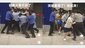 中 보건당국, 확진자 뜨자 이케아 폐쇄키로…쇼핑객들 아수라장