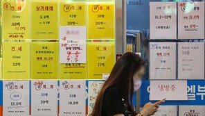 전세대출 60%가 청년층…치솟는 이자 부담