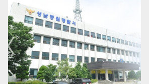 고교생 상대 ‘연 2086% 고리’ 뜯은 사채업자 등 42명 검거