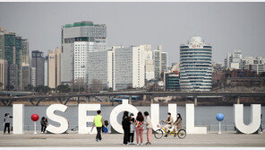 ‘아이·서울·유’ 대체할 서울 브랜드는?…전문가 자문단 꾸린다