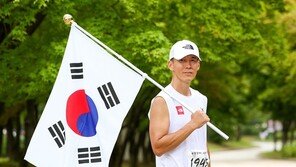 션, 8.15 광복절 기념 81.5km 완주 성공…10억 기부금 전달