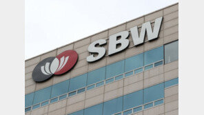 [단독]“쌍방울 관계자들, 태국 도피 실소유주 잇달아 만나” 