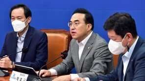 “100일 성적표 참담”…민주당, 국정조사요구서 제출
