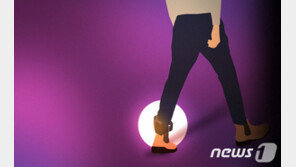 스토킹 범죄자도 전자발찌 채운다…법무부 입법예고