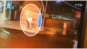 땅에 떨어진 지갑에서 ‘600명’ 분량 마약이…남성 2명 검거
