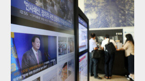 탈원전 때린 尹대통령…‘세일즈맨’ 자처하며 원전 수출 ‘지원 사격’ 예고